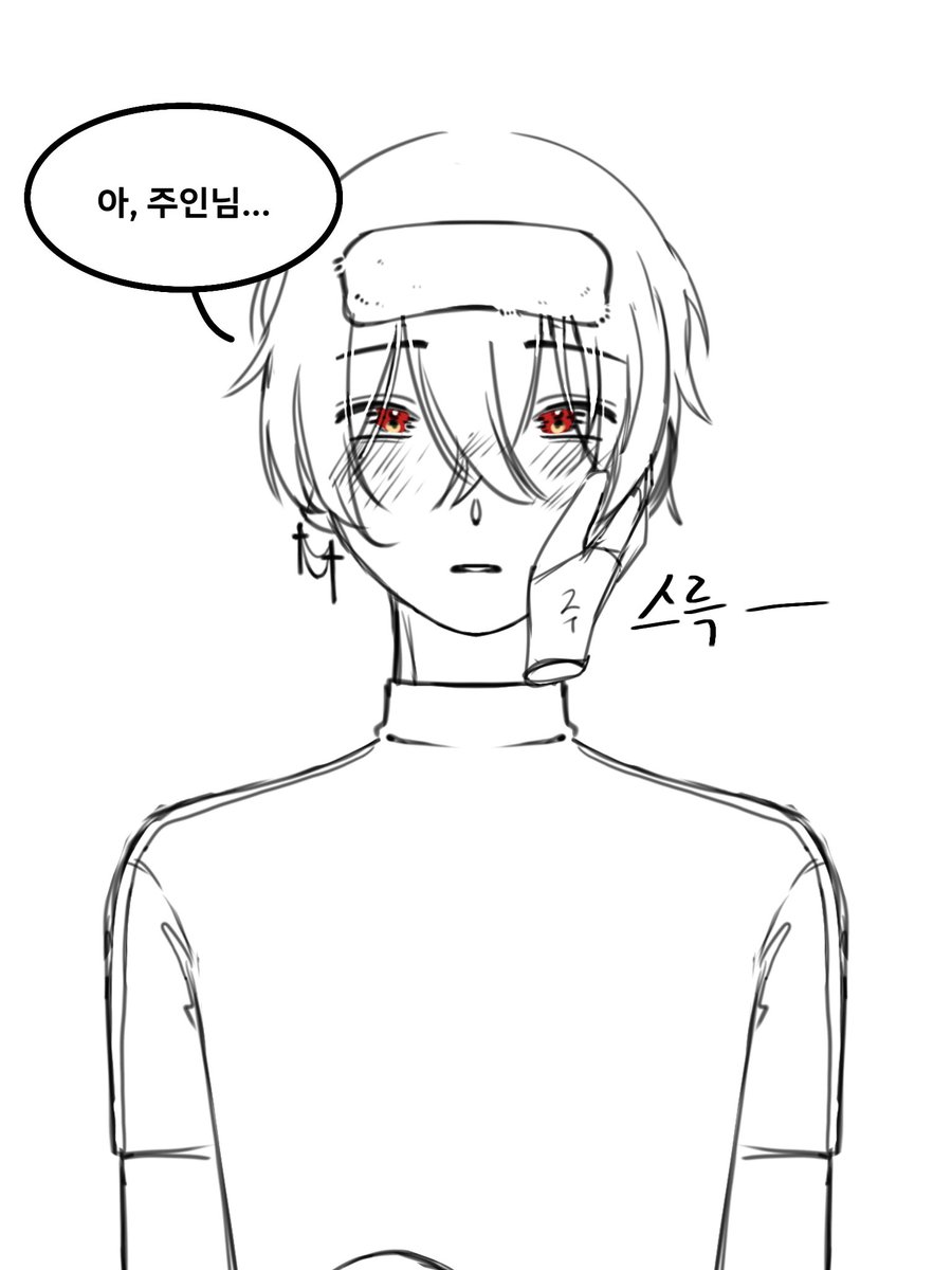 하찮은 고양이 tweet media