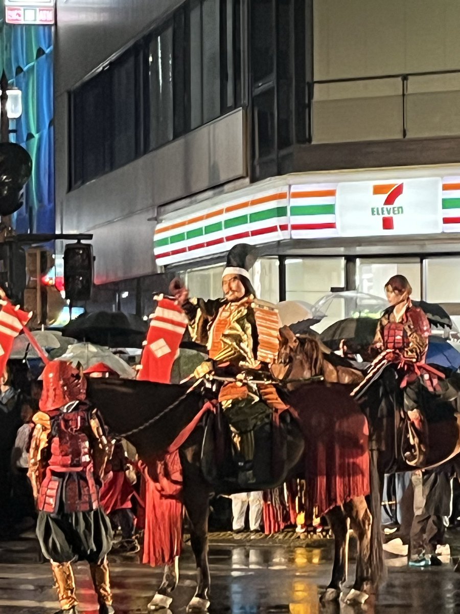 山田真澄@TEAMR甲府代表/甲府・山梨エリアの空き家活用 tweet media