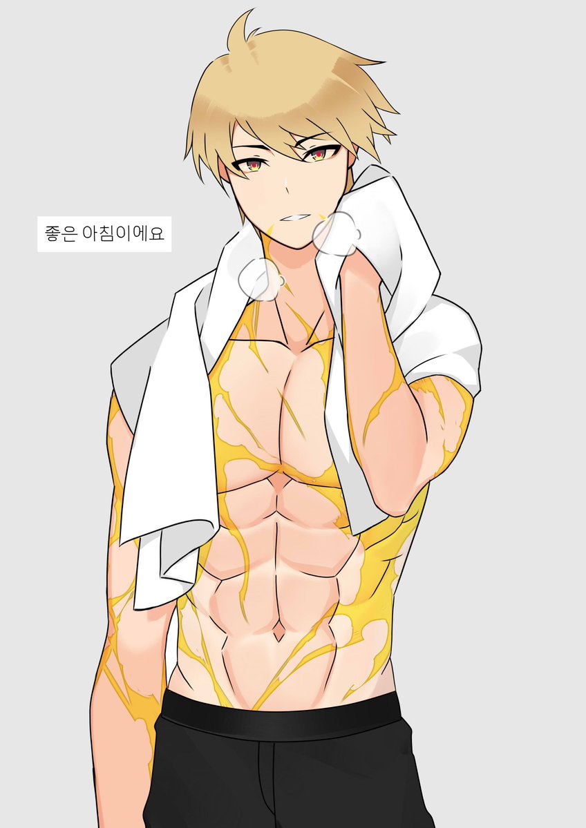 The Dimension Travelers tweet media