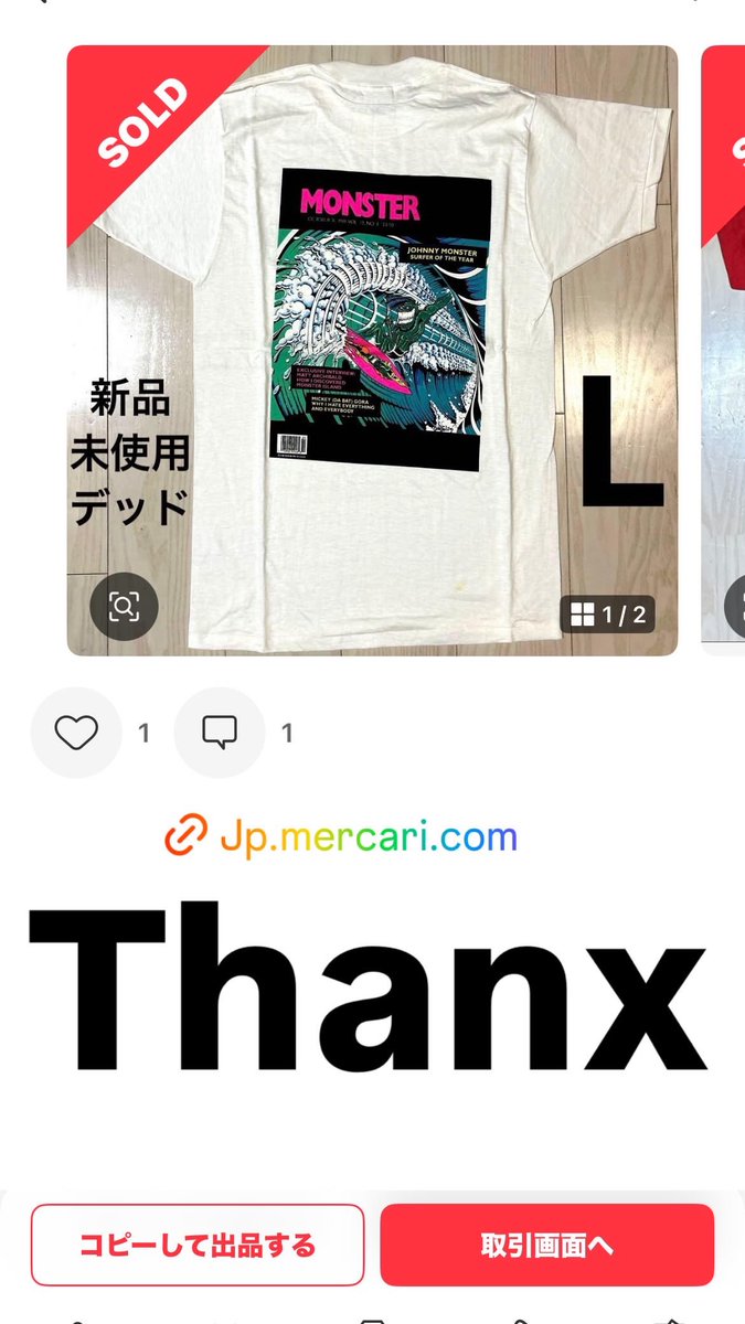 crossover thrash freaks tweet media