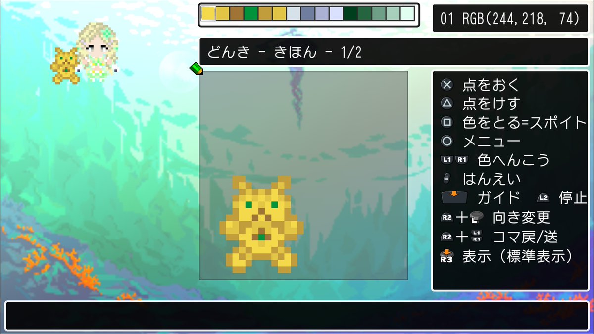 七次元ナオ tweet media