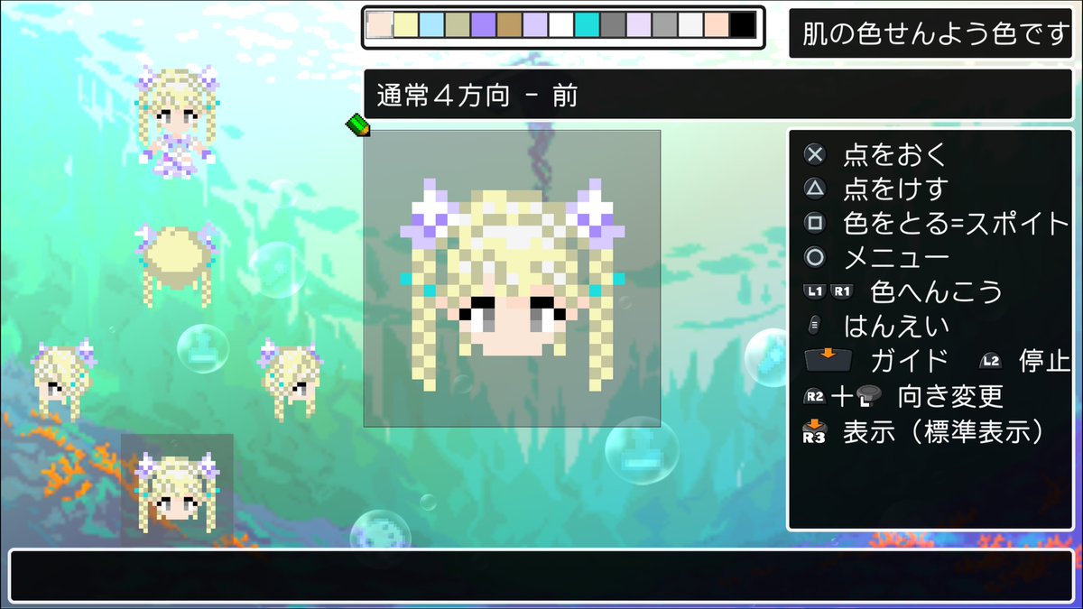 七次元ナオ tweet media