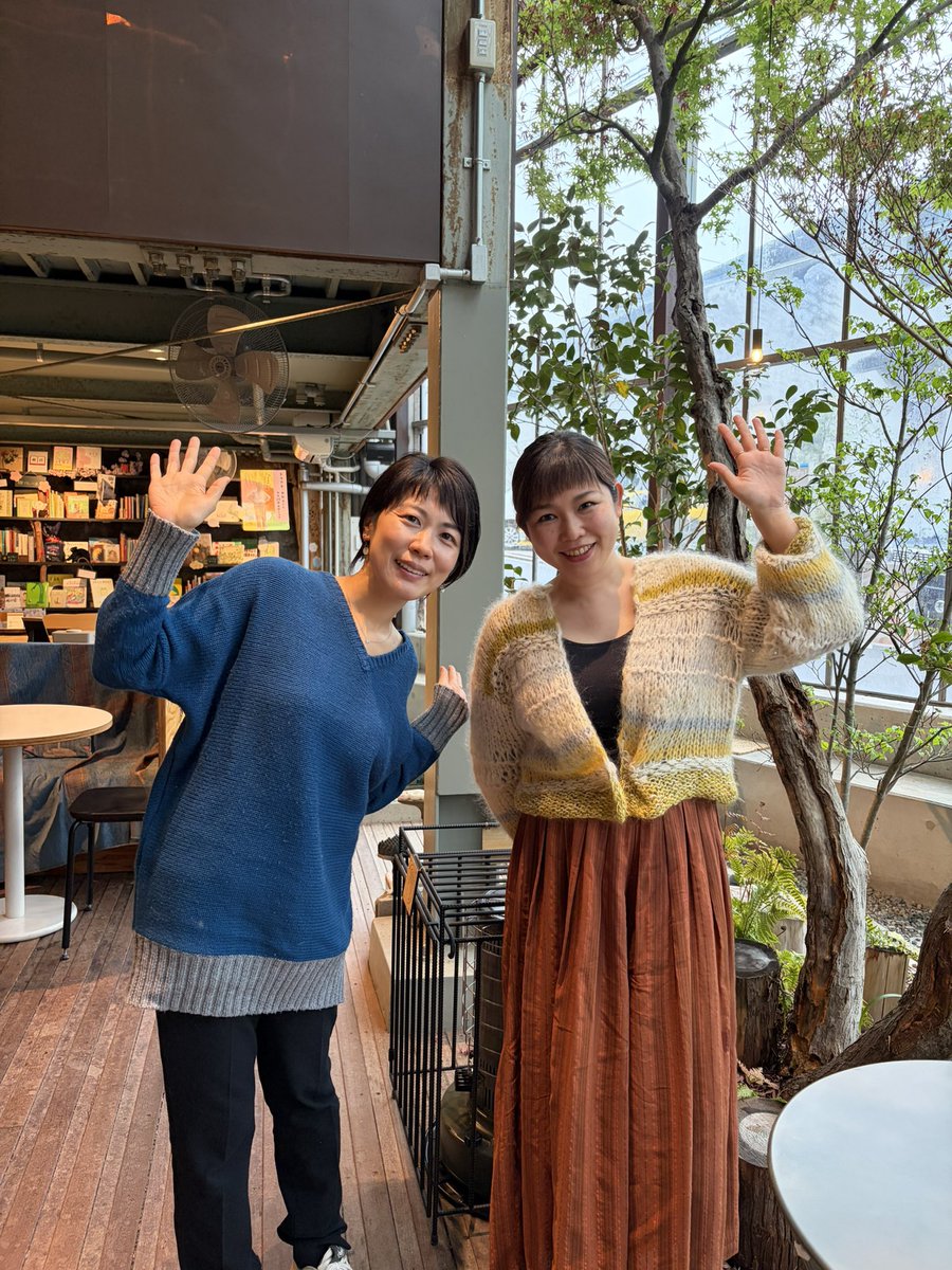 久保田 涼子 tweet media