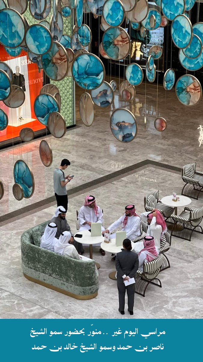 شْخَبُوْط tweet media