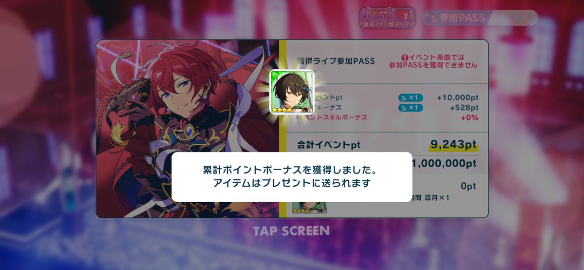 ⟡˖· 𝓬𝓱𝓸𝓬𝓸𝓶𝓲𝓷𝓽🍫🌿.+゚ tweet media