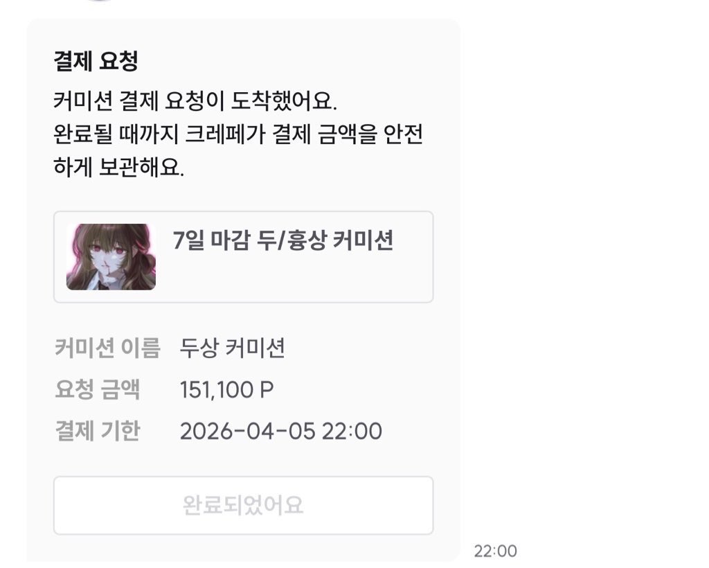 ⁸²²¹¹²³ tweet media