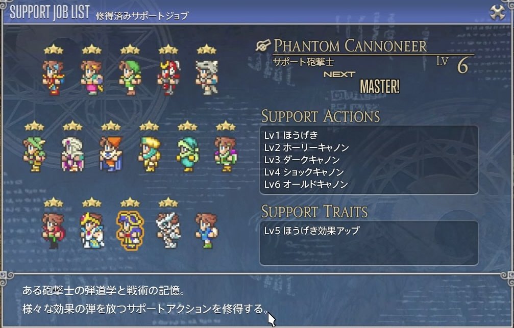 ぬいさん tweet media