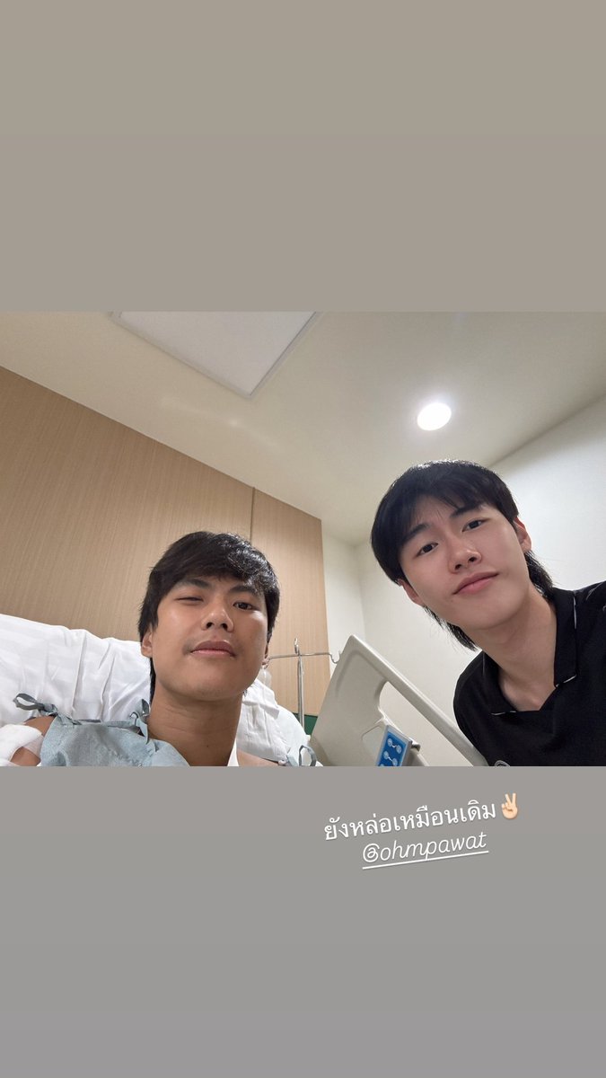 PPROMXX_OFFICIAL tweet media