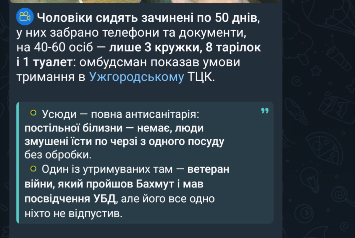 Сірий Харків tweet media