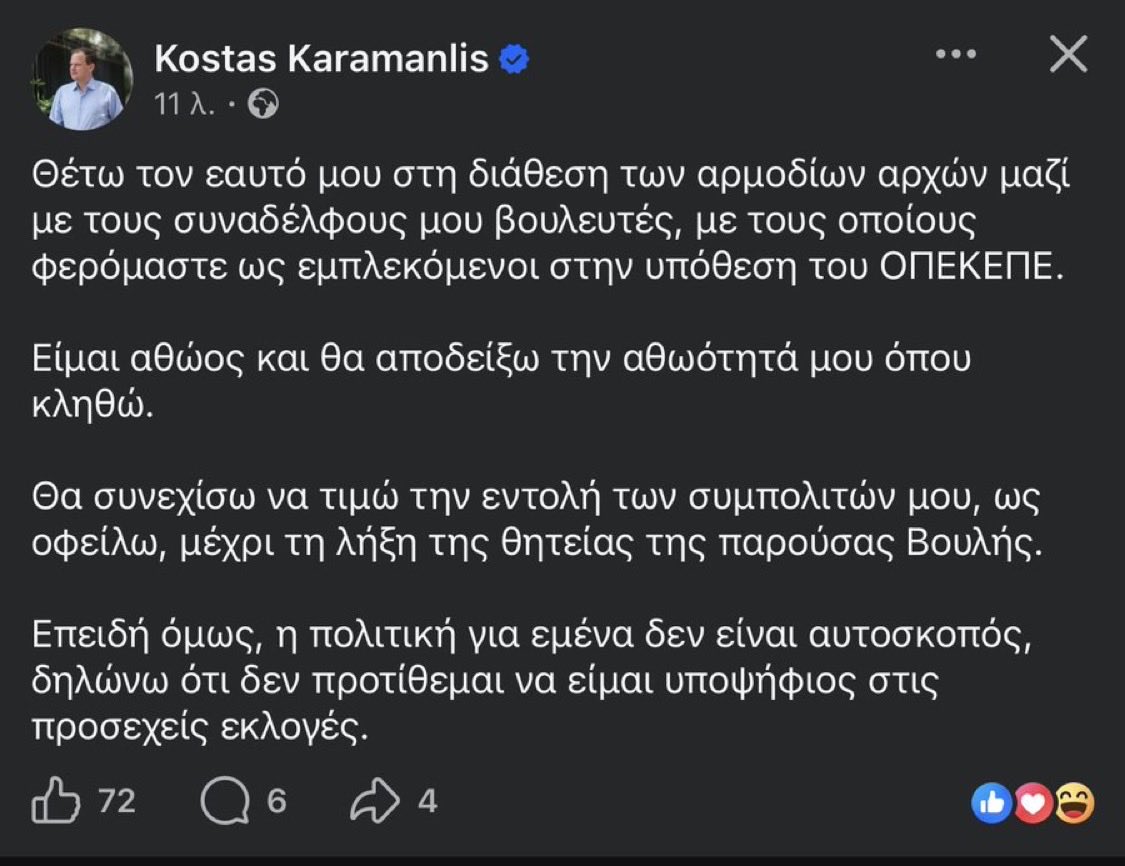 Vickytax tweet media