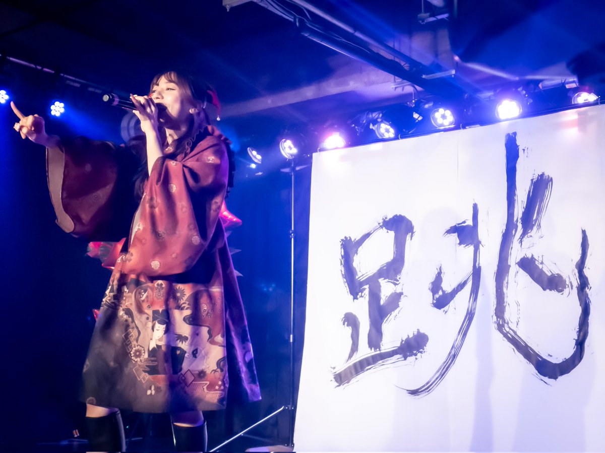 ダンナー🫧🍌 tweet media