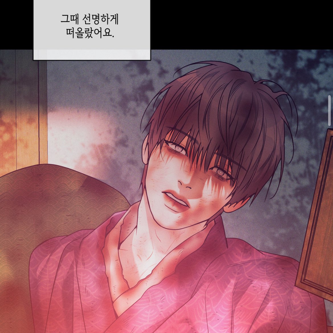 Tia 🌻✨ tweet media