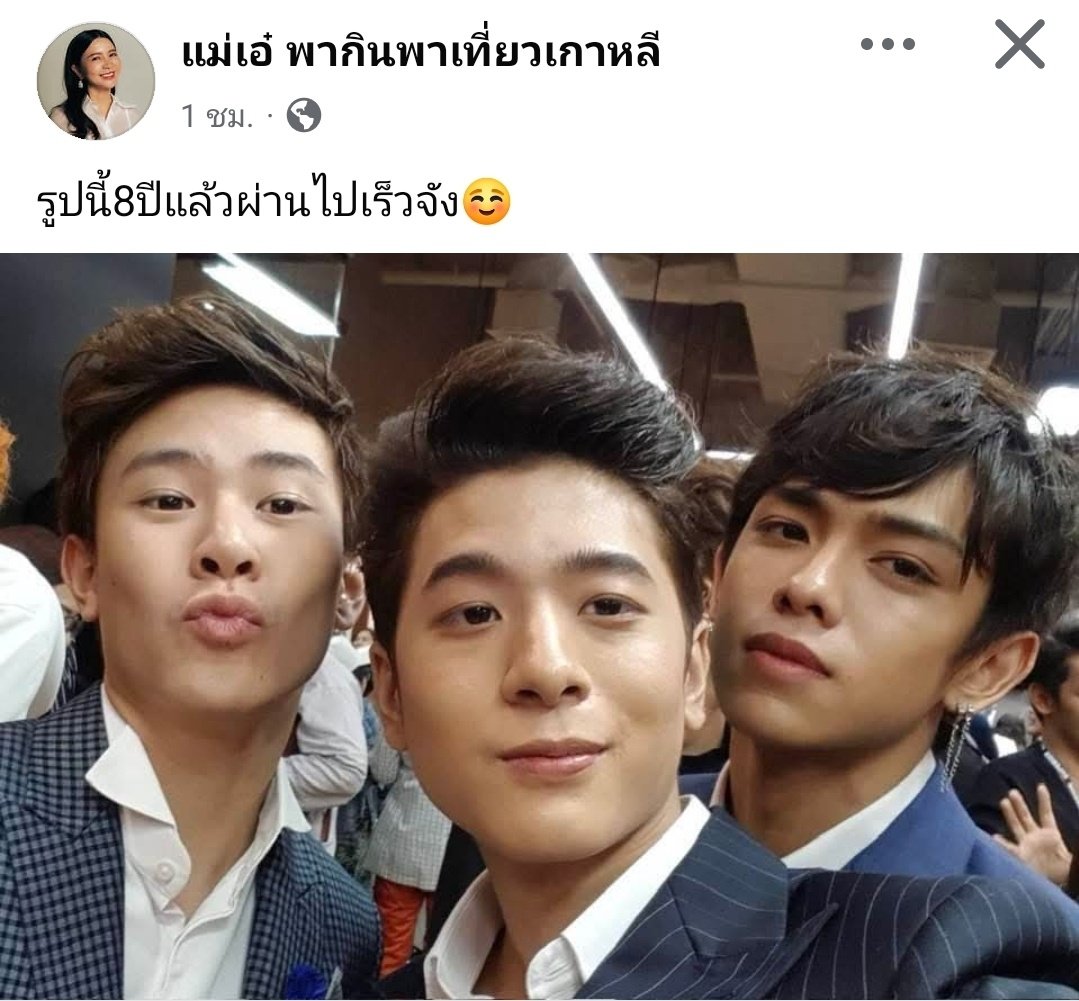 ❥eveяesт シ tweet media