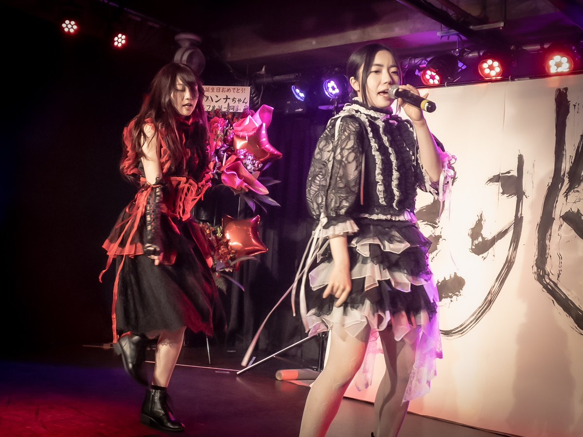 ダンナー🫧🍌 tweet media