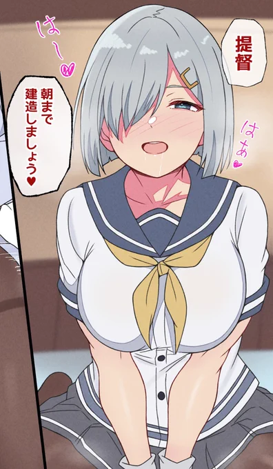 安定のハイライト無しを作って終わり 