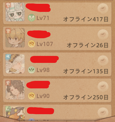 めがねんch👓️ tweet media