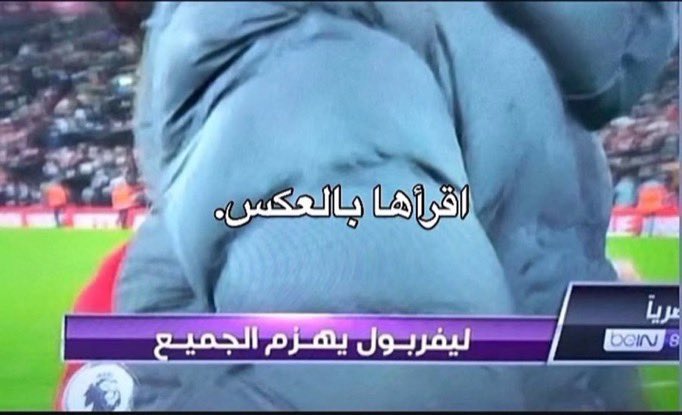 سلطان tweet media