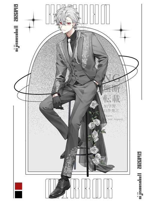 捏造衣装 ⟡.*
#KuzuArt 