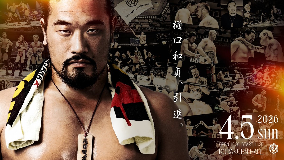 小佐野景浩 tweet media