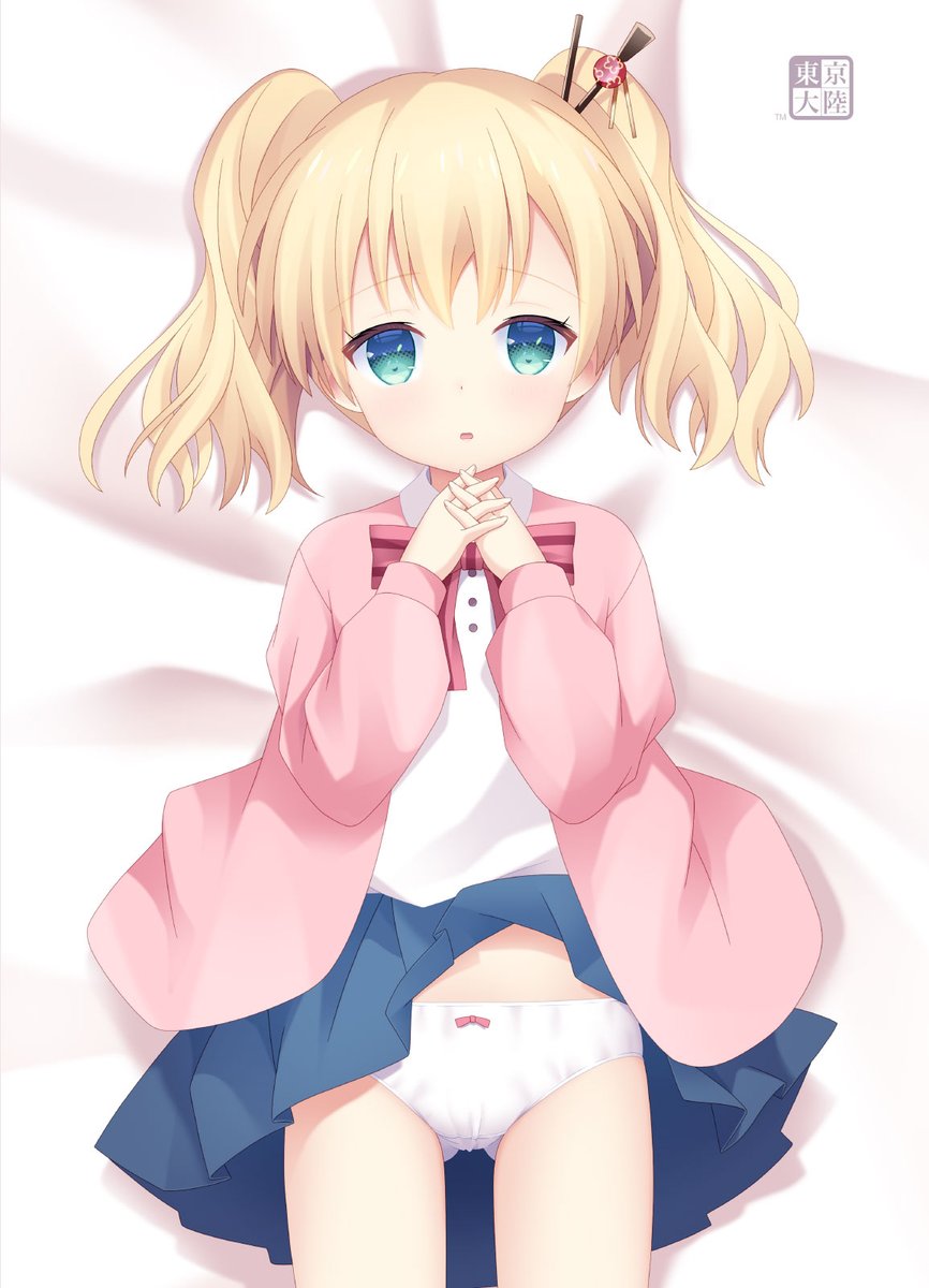 倉澤京章@夏コミ申込 tweet media