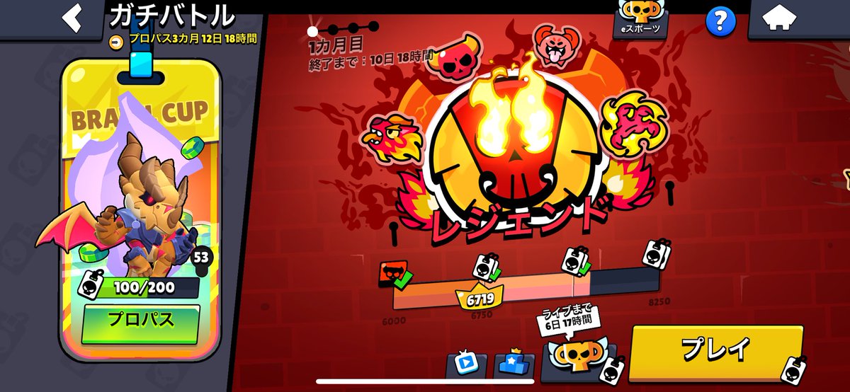 こんばっと tweet media