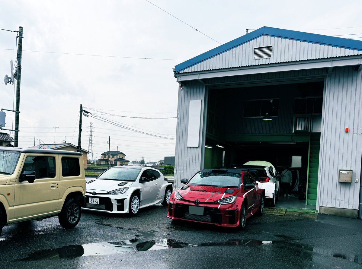 FrogDrive tweet media