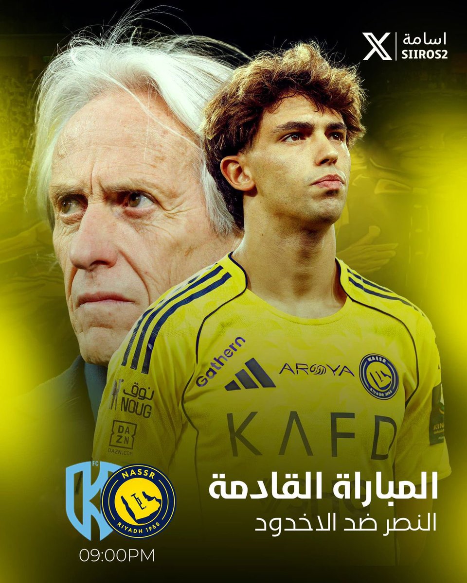 🅛🅐🅜🅐 💛💙🅐🅛🅢🅗🅜🅡🅘 tweet media