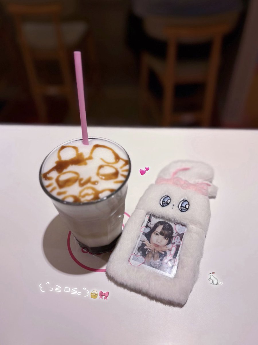 ゆーな tweet media