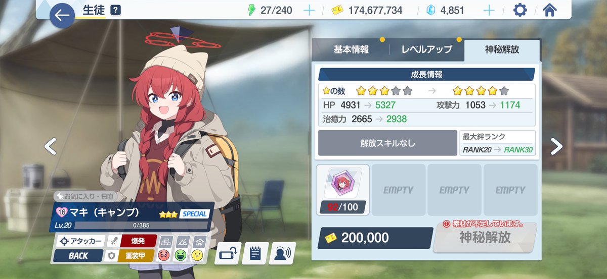 きゆい tweet media