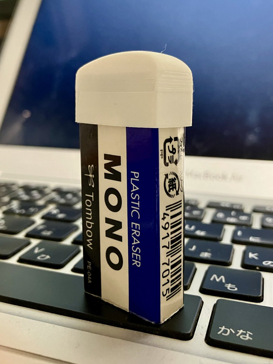 d-box (くりもとひろあき) tweet media