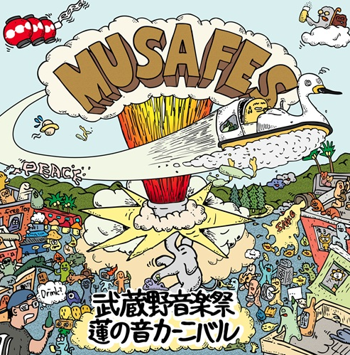 セントラルのショウジ tweet media