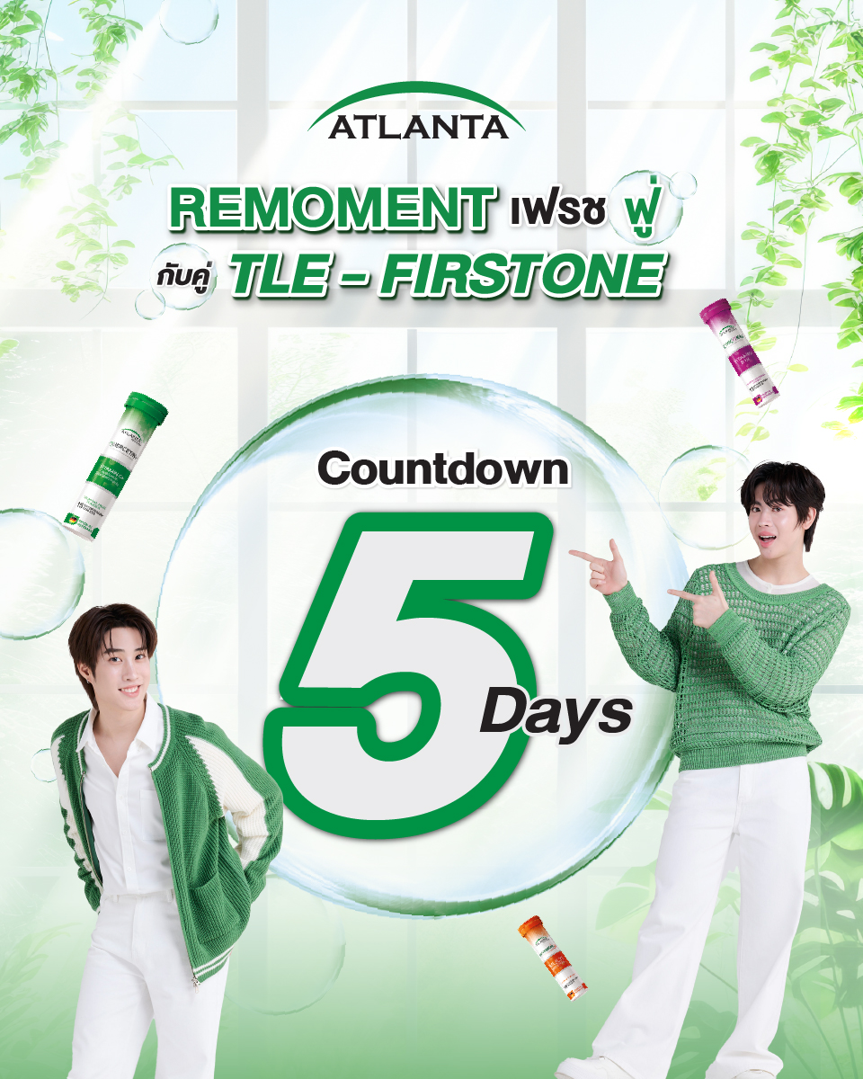 Atlantathailand's tweet image. 5 DAYS LEFT💚💜🧡 ใกล้เข้ามาแล้วกับ ATLANTA REMOMENT เฟรชฟู่ กับคู่ TLE-FIRSTONE ที่ไม่อยากให้คุณพลาดกับ ความเฟรช ความฟิน ที่กำลังรอคุณอยู่

ดูรายละเอียดเพิ่มเติมคลิก bit.ly/4dd0JtQ
อ่านรายละเอียดเพิ่มเติม พร้อมส่งใบเสร็จได้ที่นี่
forms.gle/Ke6chjMETLynaV…

#Atlanta