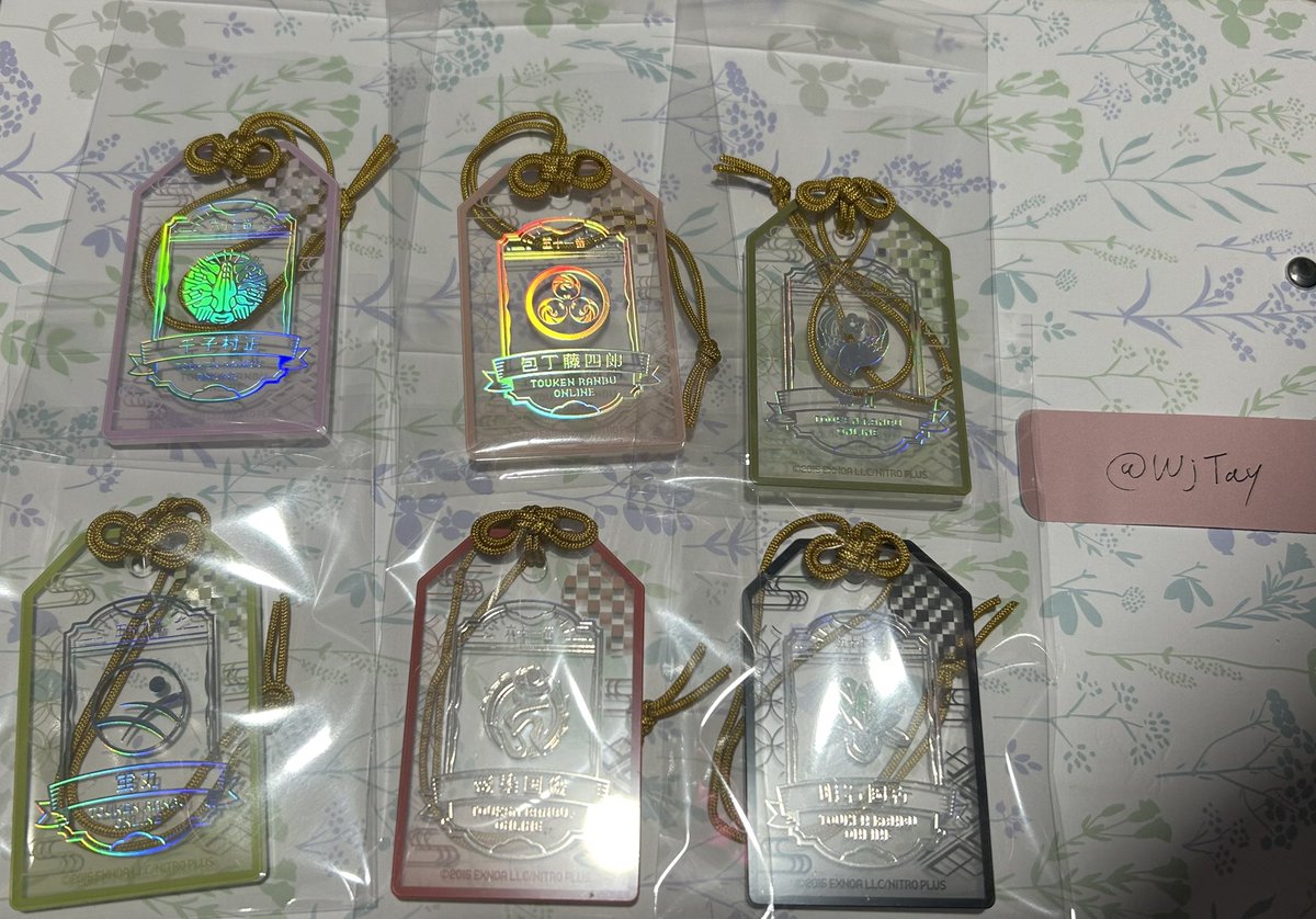 len@取引垢 tweet media