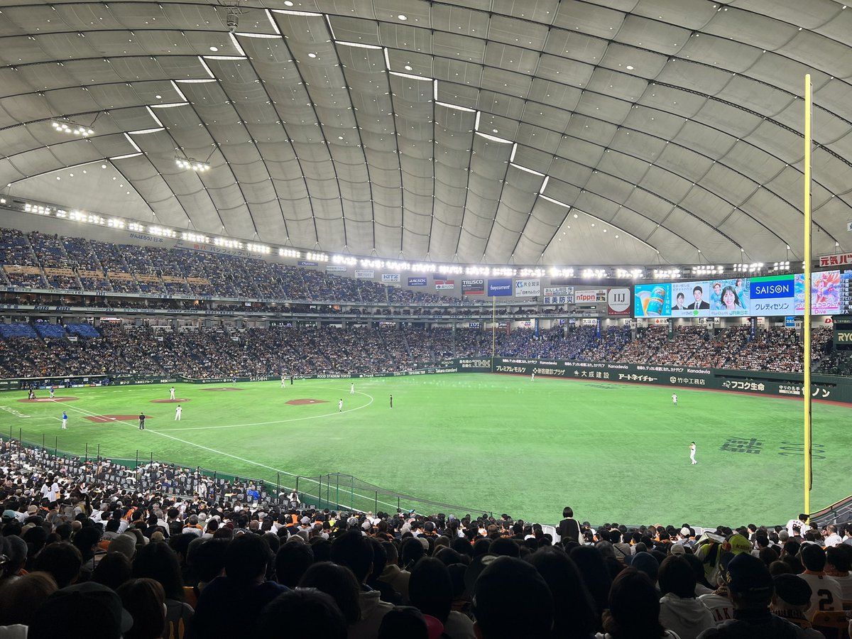 コフラン tweet media