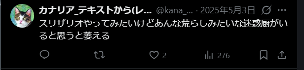 rk RANKER HUNTER tweet media