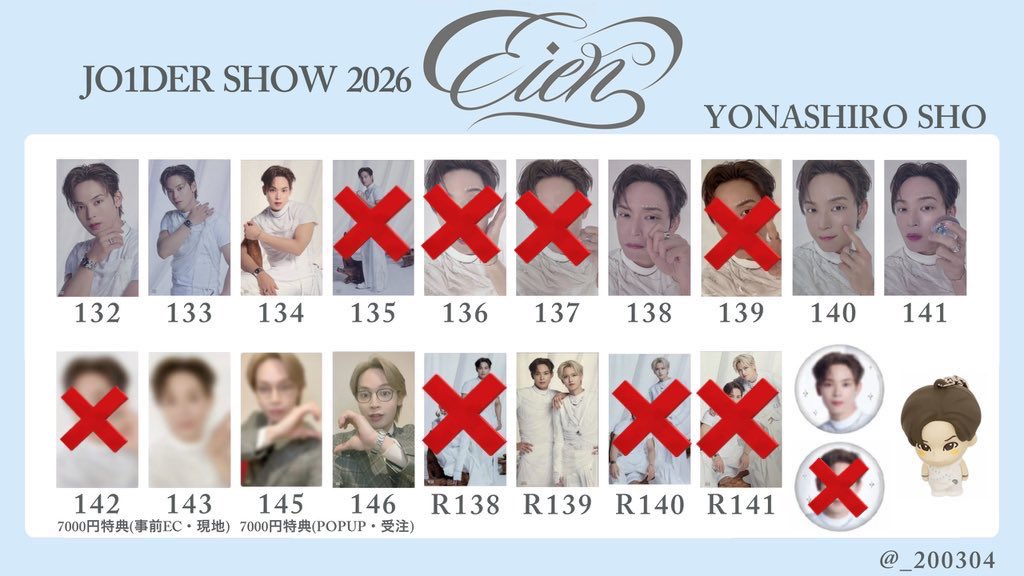 Y̆̈♡bio欄必読 tweet media