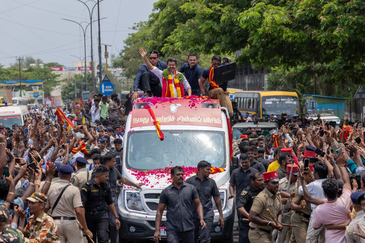 TVK Party HQ tweet media