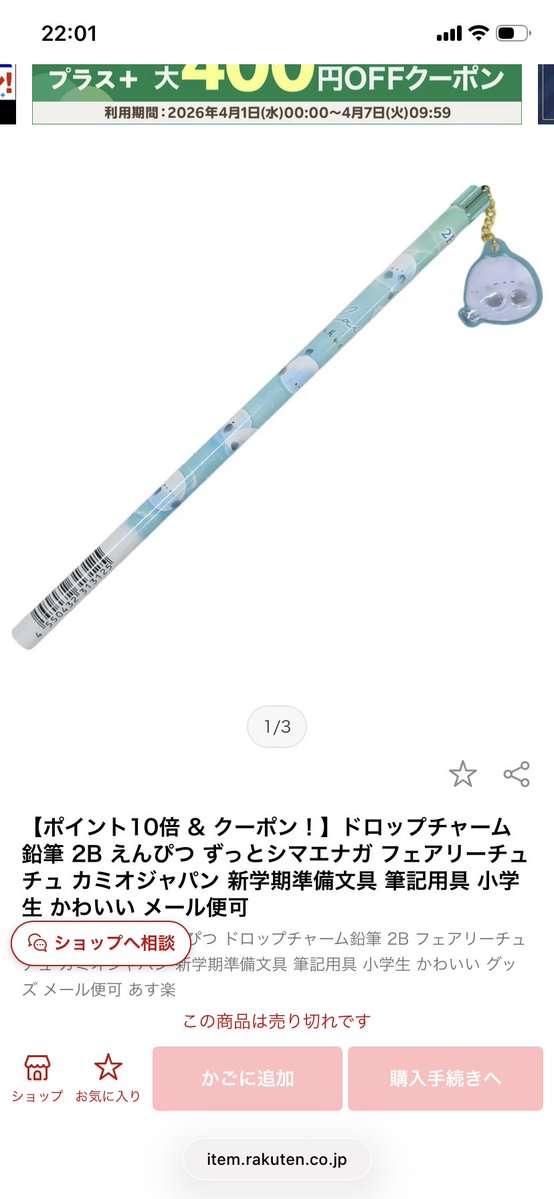 ちゃーき tweet media