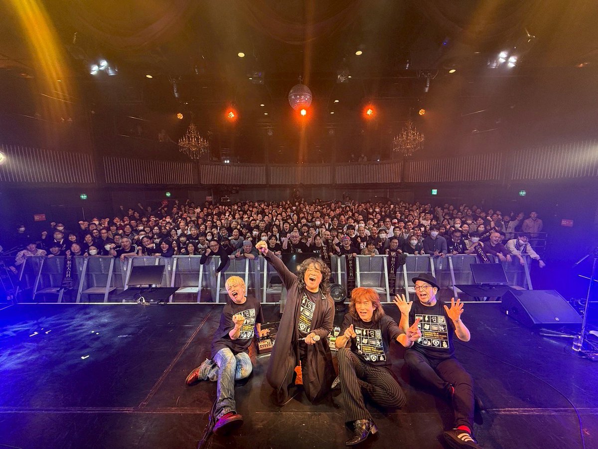 Ponchan2B3's tweet photo. 福山芳樹LIVEツアー2026「福山大百科」@東京ReNy終了しました

やっぱ、福山さんもF-Bandも最高！

内容は言えないけど、めちゃ楽しかった（笑）
ライブならではよね！

幸せな時間でした！

ありがとうございました

よーし！名古屋、大阪も楽しみだ https://t.co/Zuow73i1B4