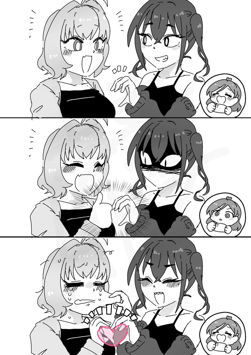 虎辛子 tweet media