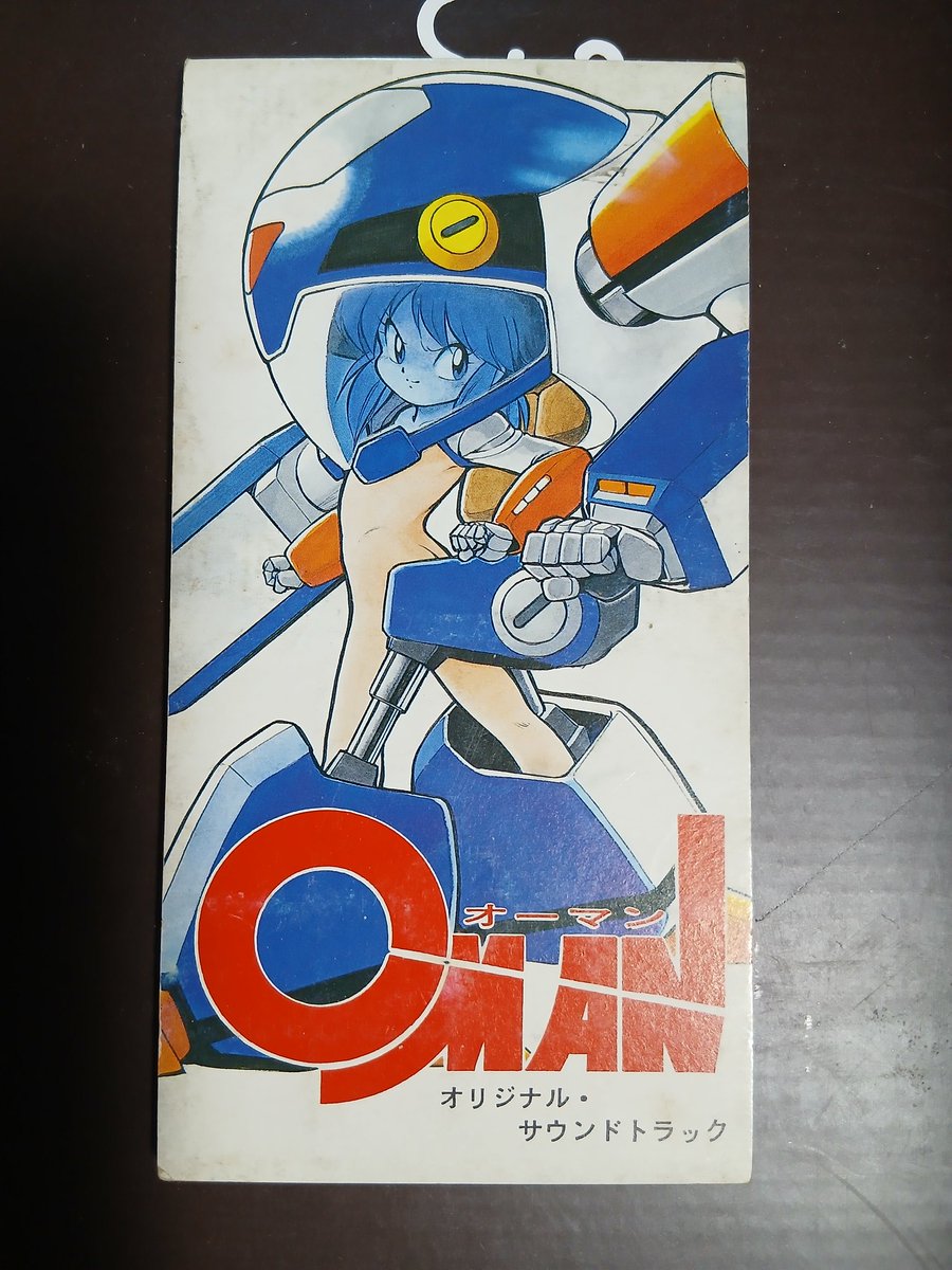 WAN Hohenheim☀️🎀 tweet media