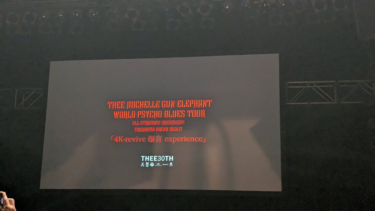 3310(みさと) tweet media