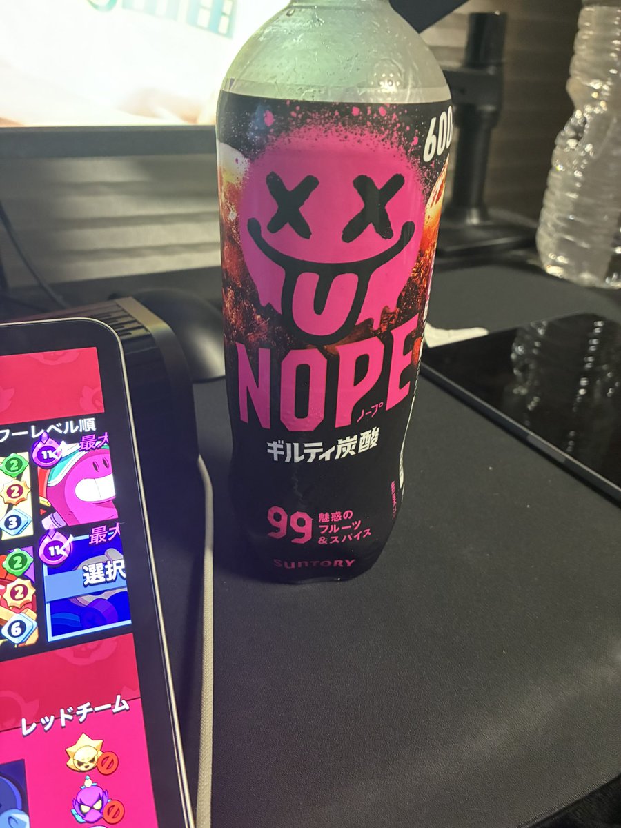 れんzo tweet media