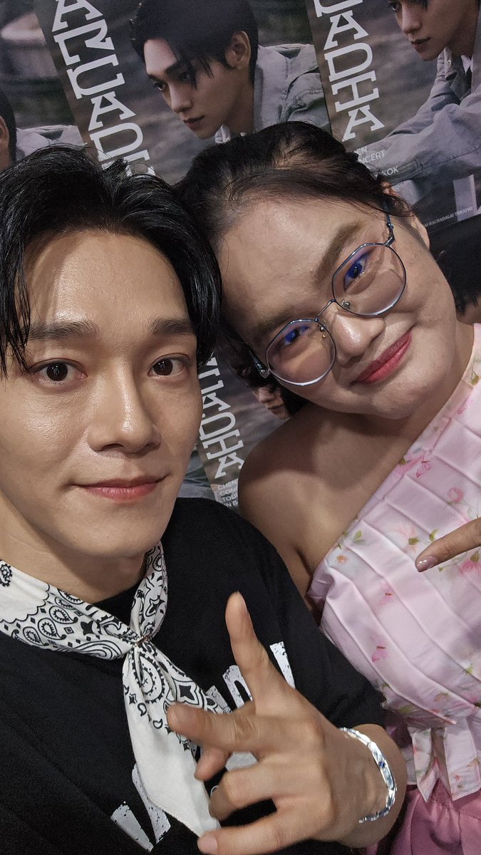 หม่ามี๊พิ่จงแด 🦖 ft. EXO6 tweet media