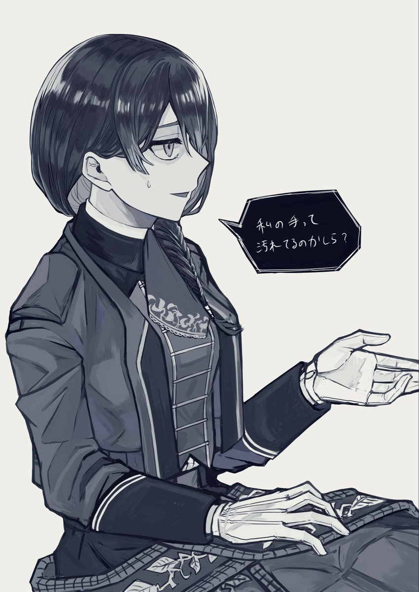 ___gomiku2's tweet photo. #EGOART
落ちない穢れ https://t.co/d9CauK75di