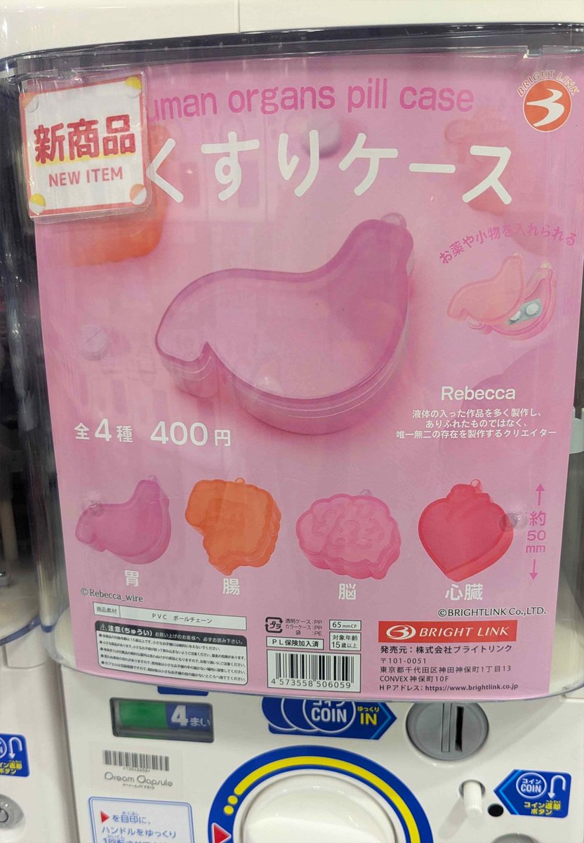 ゼロ@新規✕ tweet media