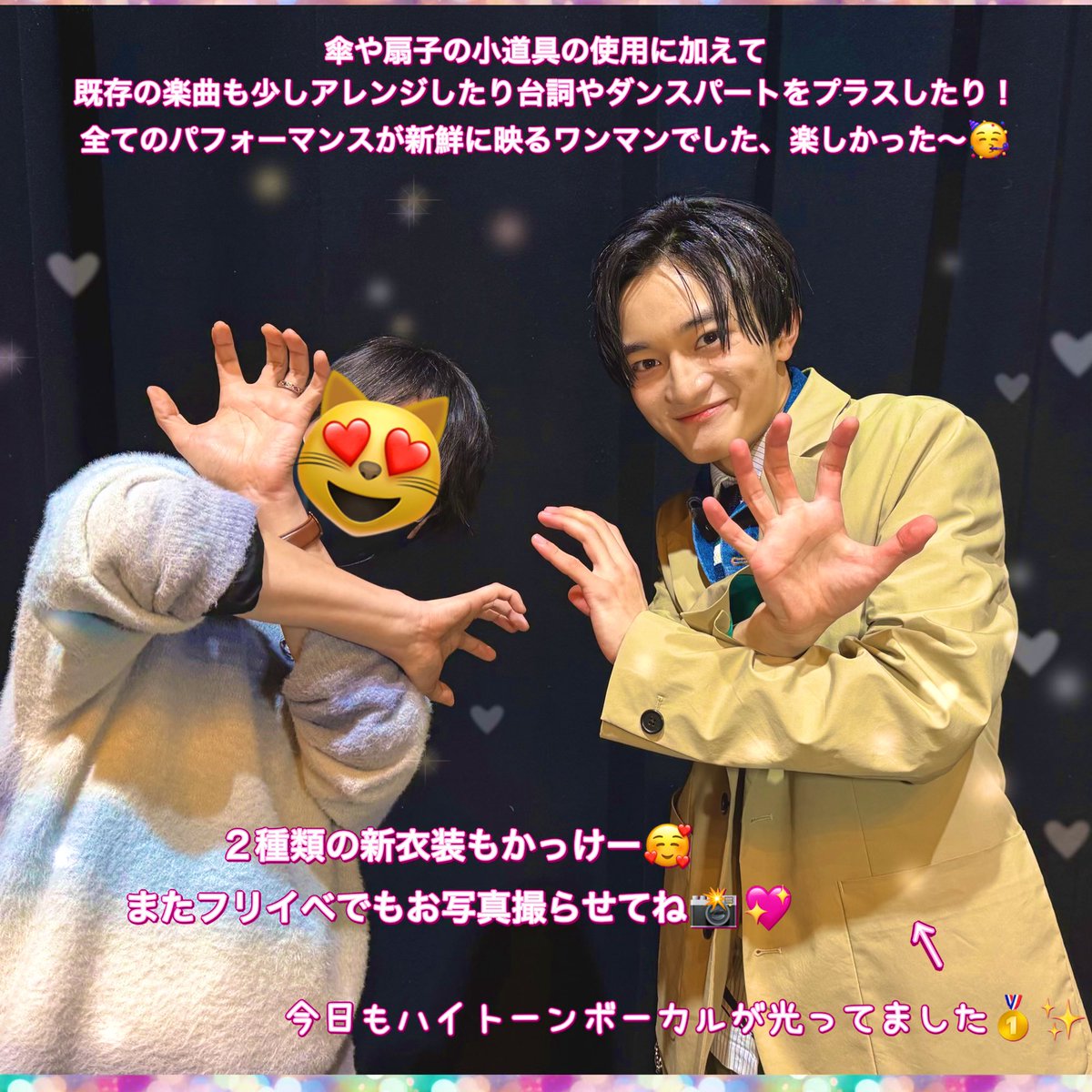 なおきうぃんど tweet media