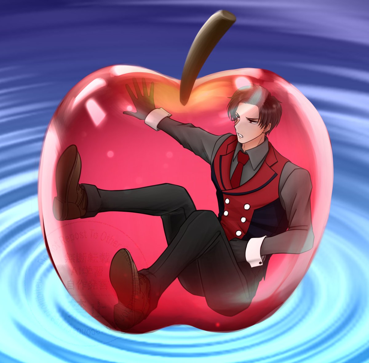 何かの呪いでリンゴに閉じ込められた長男