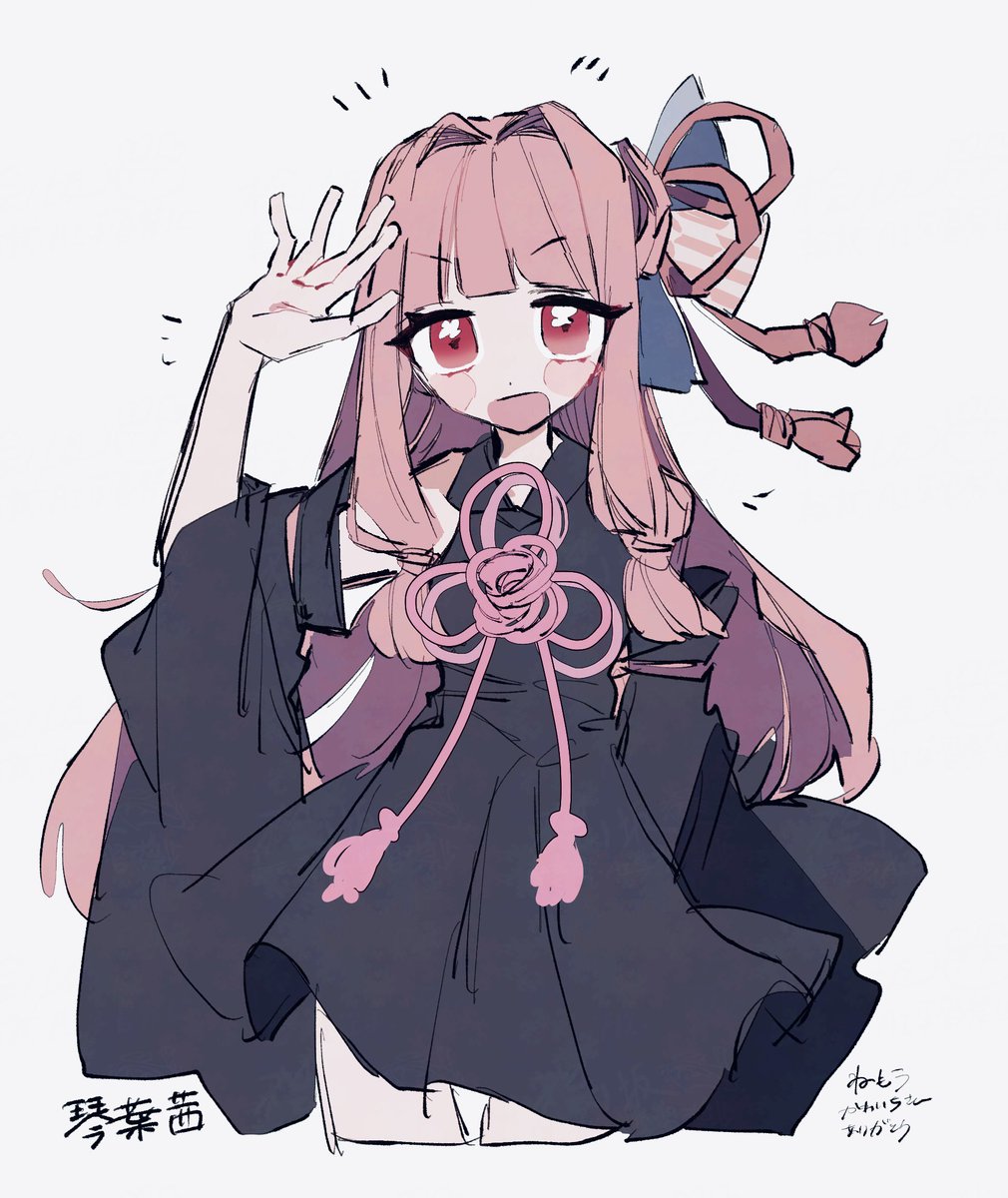 桧ノ坂 #あだいち【え-01】 tweet media