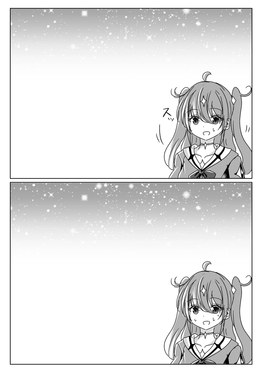 なまず バアド4巻発売決定！！！！！！！！！！！！！！！！ tweet media